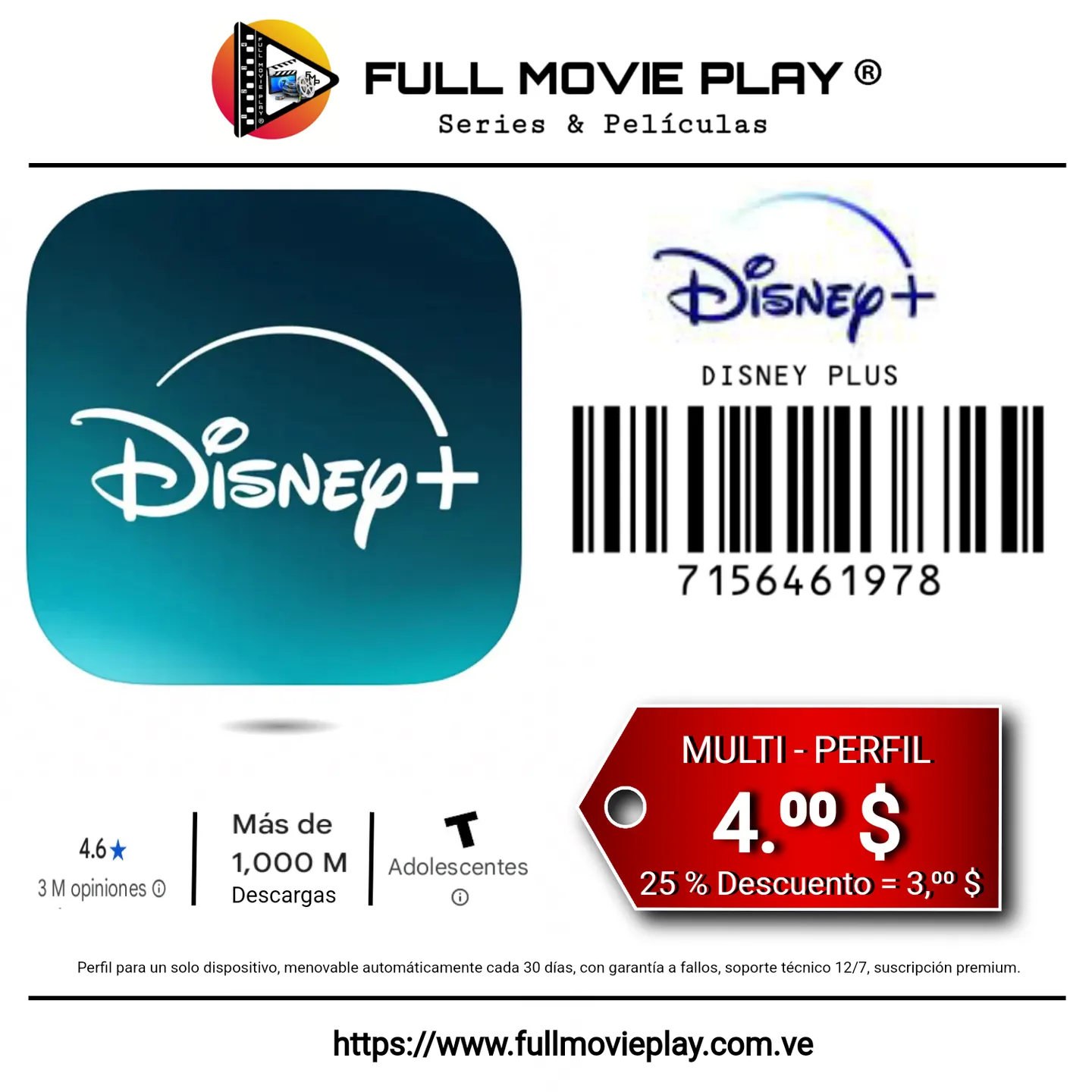 Perfil: DISNEY PLUS