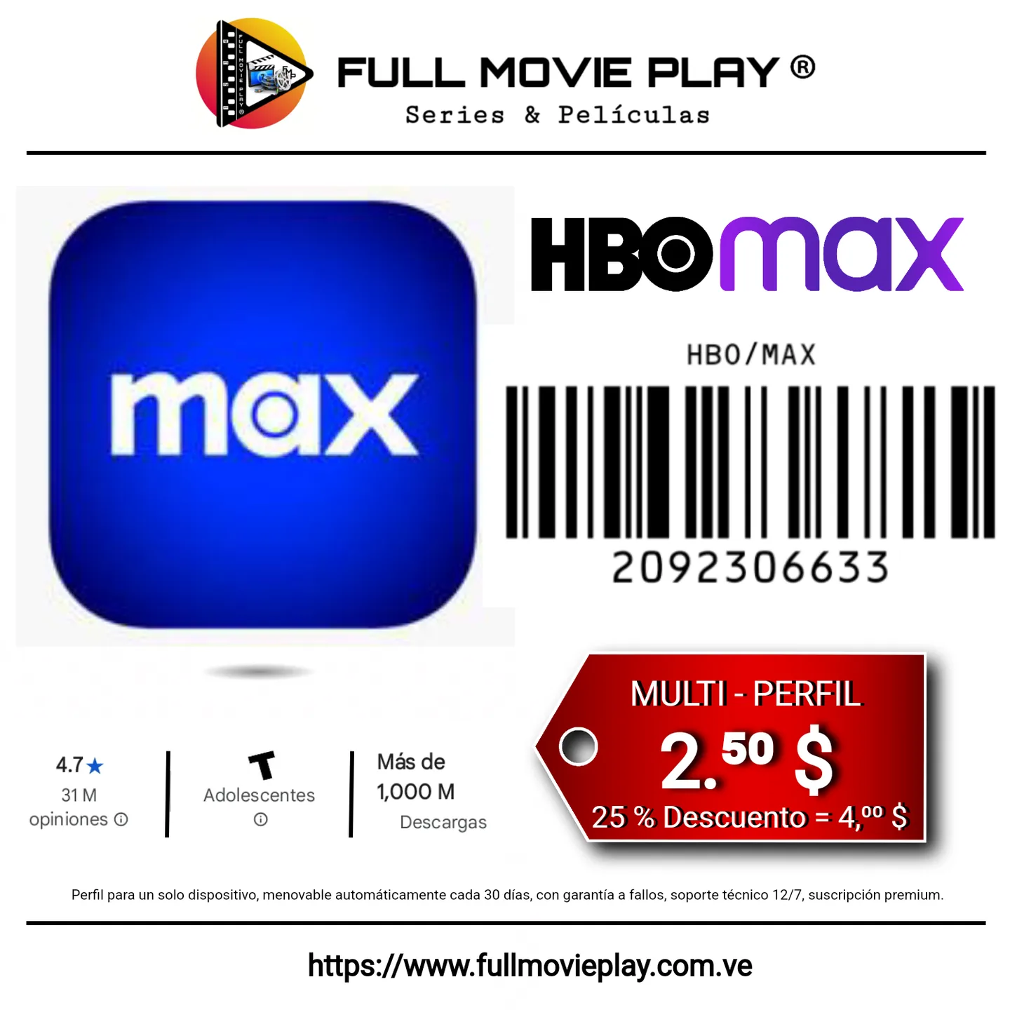 Perfil: MAX (HBO)